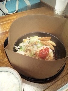 ぐーばーぐ・2.jpg