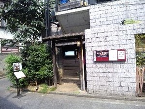 つづみ・1.jpg