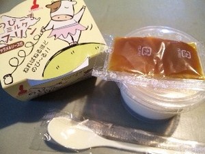 のびーる・2.jpg