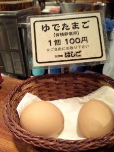 はしご・5.jpg