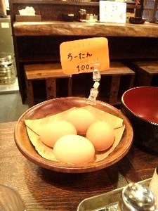 やまねこ・6.jpg