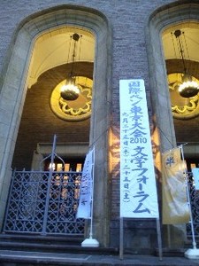 らっきょ・2.jpg