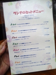 アンコール・2.jpg