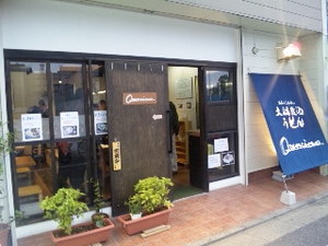オレンチ・A.jpg