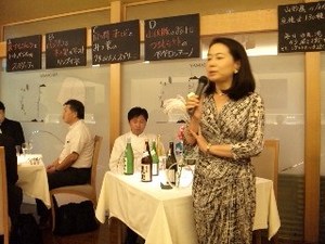 サンダン・A2.jpg