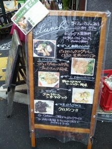 ジパング・8.jpg