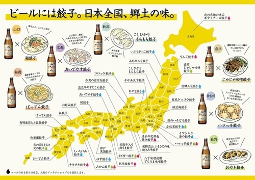 タイガー・2.jpg