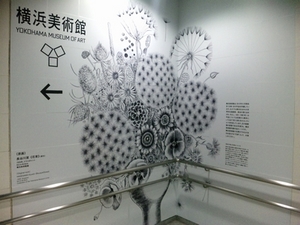 ドガ展・10.jpg