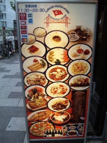 ハサン・15.jpg