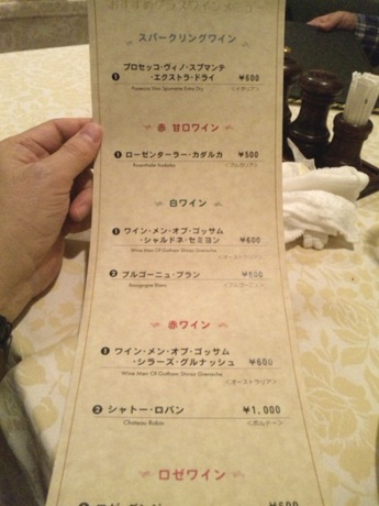 フェスタ・10.jpg