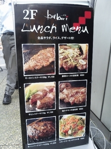 ボンボリ・9.jpg