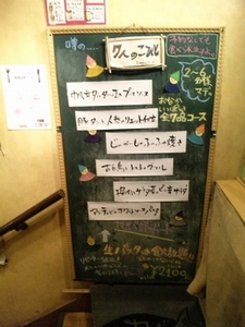 丹華麗・9.jpg