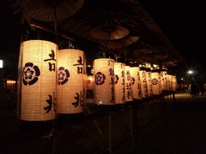 八坂・7.jpg