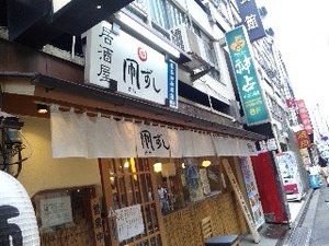 凧・6.jpg