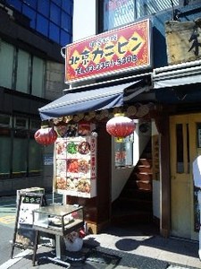 北京・1.jpg