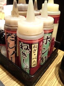 喃風・2.jpg