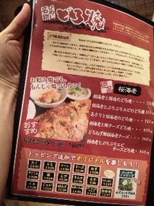喃風・9.jpg