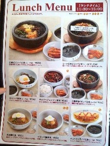 妻家房・2.jpg