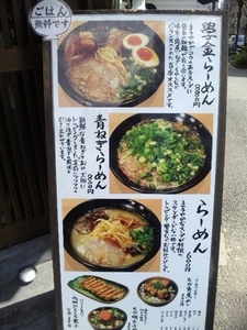 学金・7.jpg