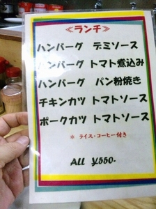 岬・9.jpg