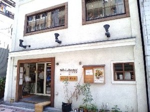 日水土・A.jpg