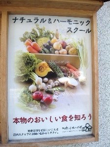 日水土・B.jpg