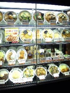 日高・8.jpg