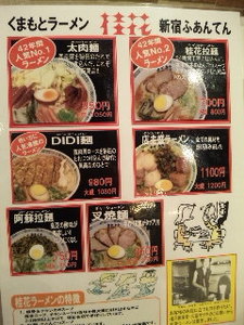 桂花・2.jpg