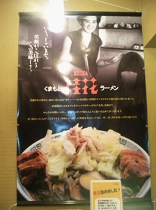 桂花・6.jpg