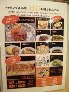 桂花・7.jpg