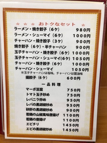 E6A1932E-AA18-4B19-807C-308FB22ED67B.jpeg