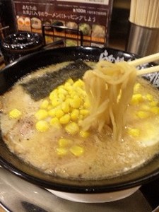花月・6.jpg