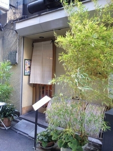 花未月・1.jpg