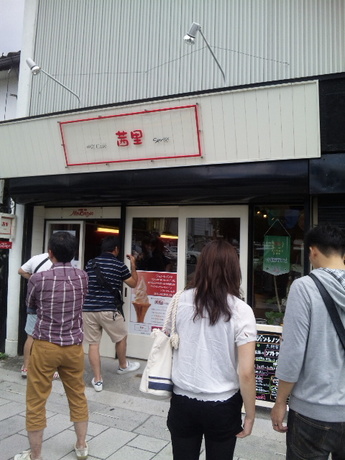 茜里・7.jpg