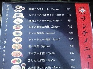 雲南・10.jpg