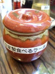 餃子・8.jpg