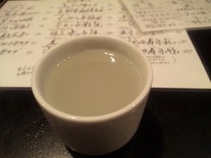 魚真・A2.jpg