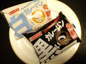 黒白パン・1.jpg