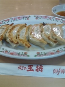 餃子の王将.jpg