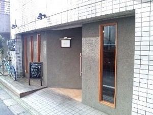 YAMAZAKIお店.jpg