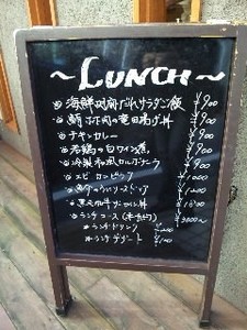 YAMAZAKI看板.jpg